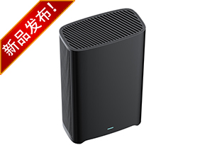Wi-Fi 7 11000Mbps三頻無(wú)線(xiàn)路由器
