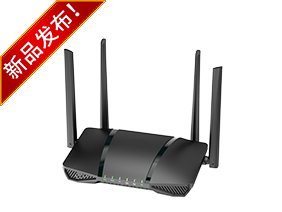 Wi-Fi 7 6500Mbps雙頻無(wú)線(xiàn)路由器
