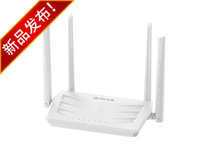 3000Mbps 11AX 無(wú)線(xiàn)路由器